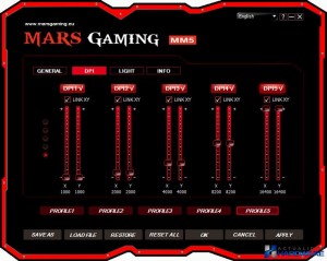 mars gaming mm5 software_003