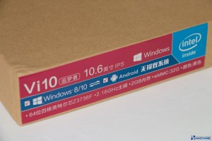 CHUWI-Vi10-REVIEW-UNBOXING_003