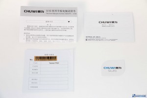 CHUWI-Vi10-REVIEW-UNBOXING_006