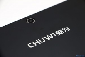 CHUWI-Vi10-REVIEW-UNBOXING_021