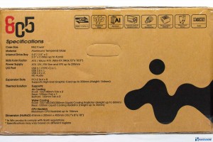 IN WIN 805 REVIEW UNBOXING_002