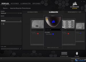 CORSAIR SCIMITAR RGB REVIEW CUE SOFTWARE_002