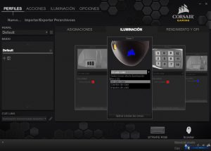 CORSAIR SCIMITAR RGB REVIEW CUE SOFTWARE_003