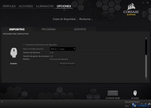 CORSAIR SCIMITAR RGB REVIEW CUE SOFTWARE_007