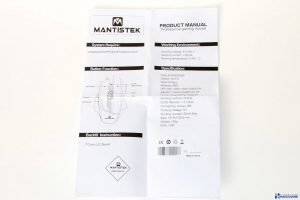 mantistek-gm01-mouse-review-unboxing_003